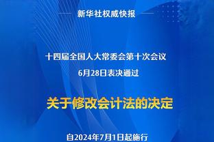 帕金斯：一觉醒来看到老詹赢球 好奇当他夺冠&拿MVP时别人怎么说