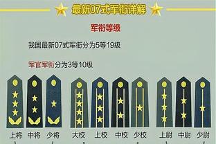 安切洛蒂：克罗斯不是我儿子我不必给他建议 踢不动的话他会停下